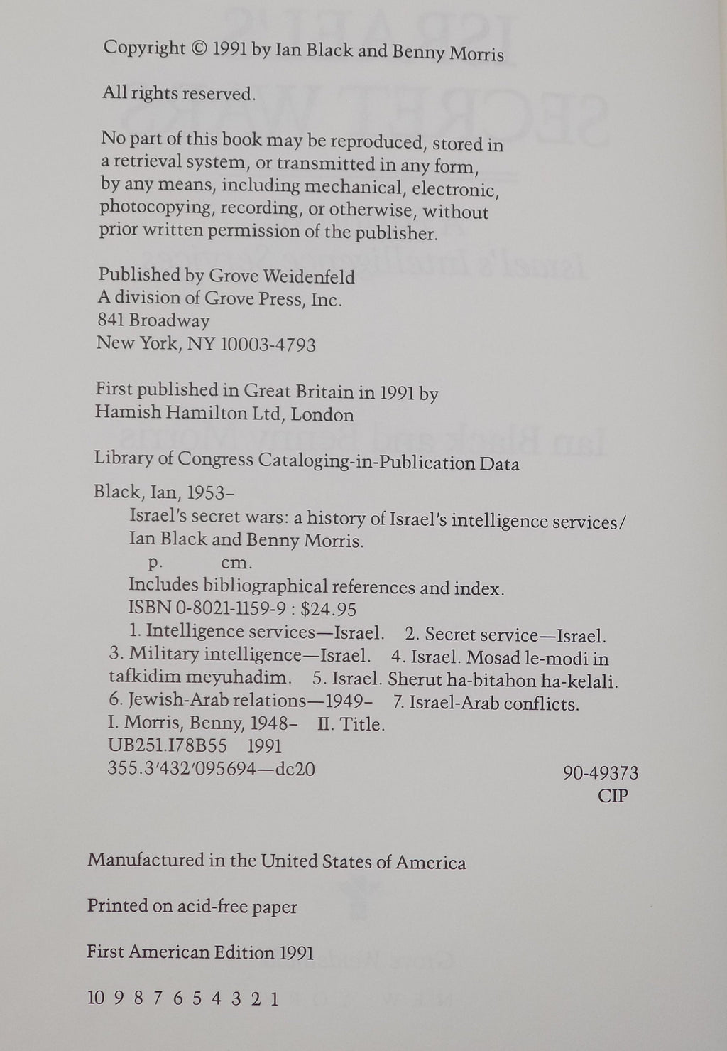 Israel's Secret Wars A History of Israel's Intelligence Services | 1st American Edition
