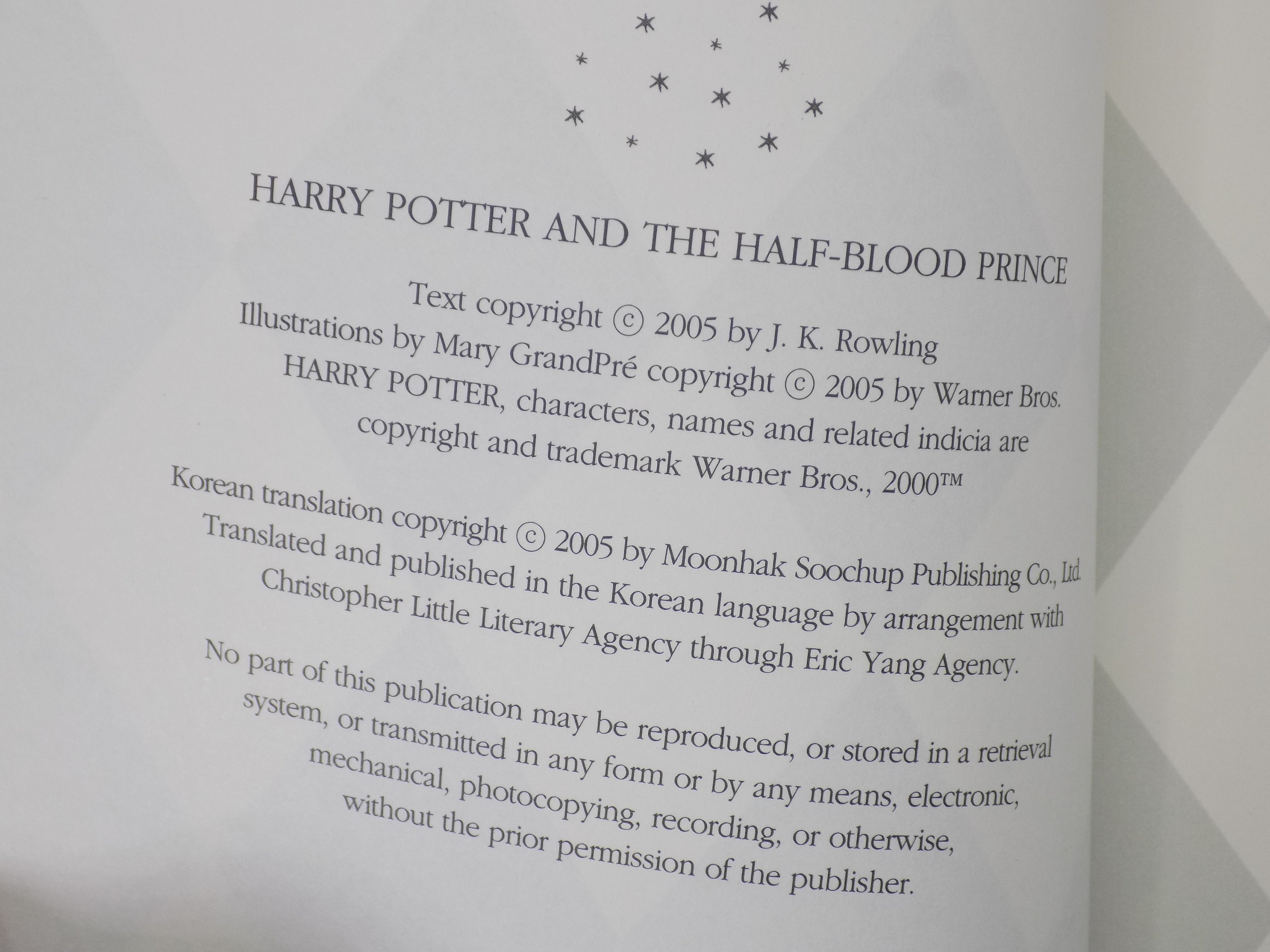 Harry Potter and the Half-Blood Prince | Korean Edition, 2005