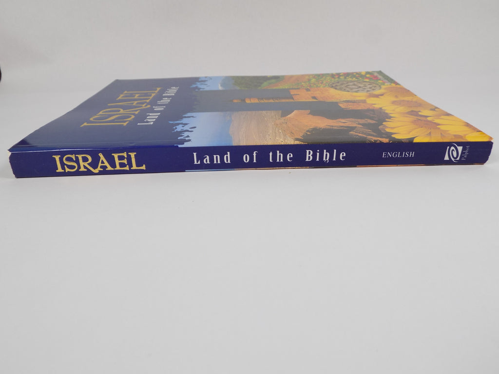 ISRAEL by Miriam Feinberg Vamosh · Concordia Publishing · 2004