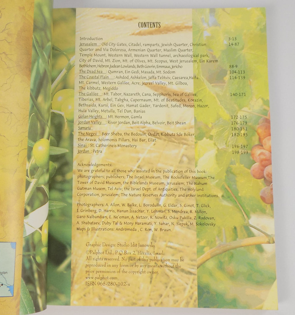 ISRAEL by Miriam Feinberg Vamosh · Concordia Publishing · 2004