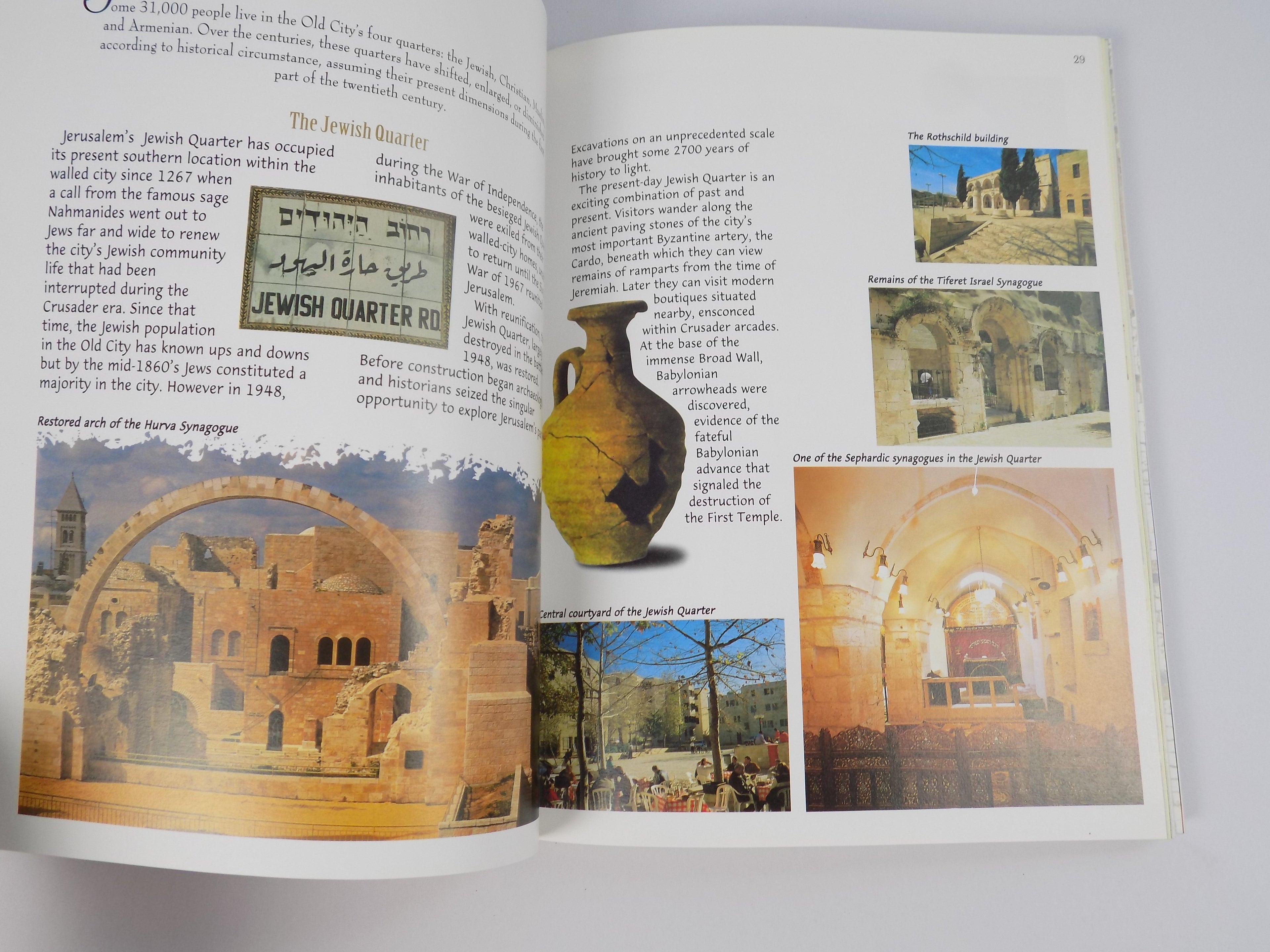 ISRAEL by Miriam Feinberg Vamosh · Concordia Publishing · 2004