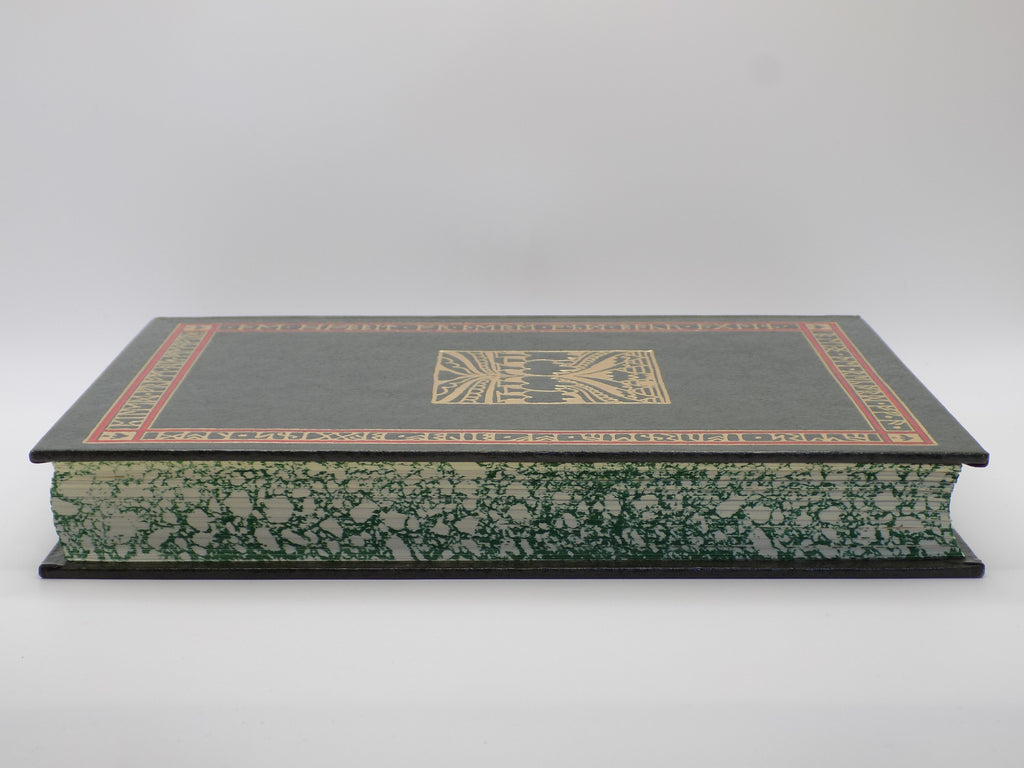 The Hobbit (or There and Back Again) by J.R. Tolkien [Houghton Mifflin, 1973]