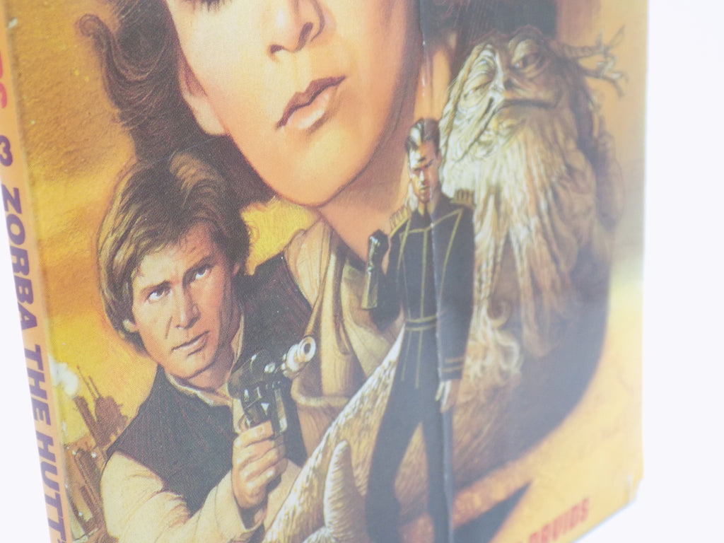 Star Wars: The Adventure Continues Box Set [Bantam Skylark, 1996 | 3 Vol. Set]